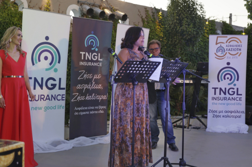 1st TNGL Conference – Honoring 50 Years of Excellence