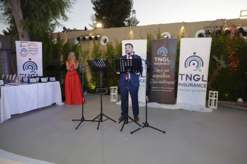 1st TNGL Conference – Honoring 50 Years of Excellence
