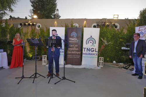 1st TNGL Conference – Honoring 50 Years of Excellence