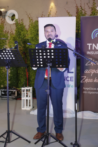 1st TNGL Conference – Honoring 50 Years of Excellence