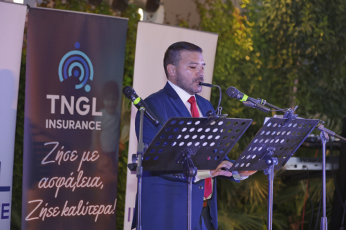 1st TNGL Conference – Honoring 50 Years of Excellence