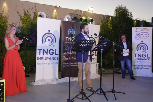 1st TNGL Conference – Honoring 50 Years of Excellence