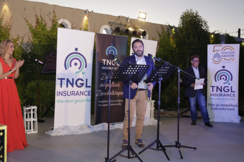 1st TNGL Conference – Honoring 50 Years of Excellence