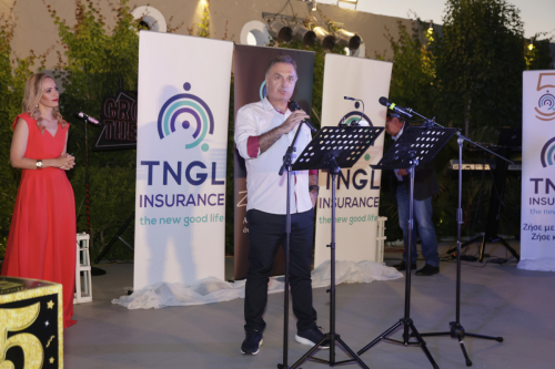 1st TNGL Conference – Honoring 50 Years of Excellence