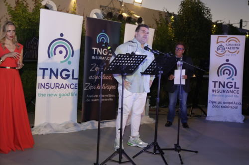 1st TNGL Conference – Honoring 50 Years of Excellence