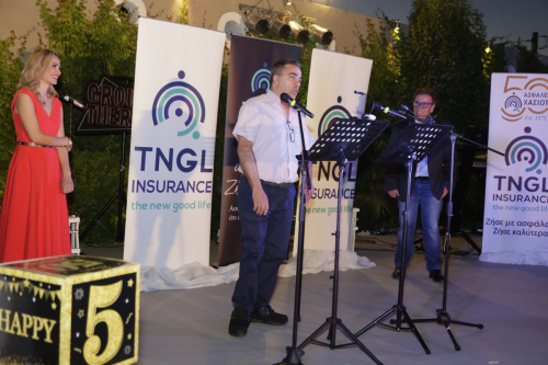 1st TNGL Conference – Honoring 50 Years of Excellence