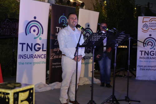 1st TNGL Conference – Honoring 50 Years of Excellence