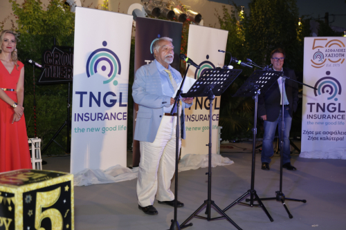 1st TNGL Conference – Honoring 50 Years of Excellence