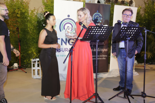 1st TNGL Conference – Honoring 50 Years of Excellence
