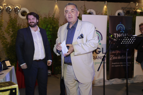 1st TNGL Conference – Honoring 50 Years of Excellence