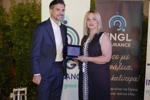 1st TNGL Conference – Honoring 50 Years of Excellence