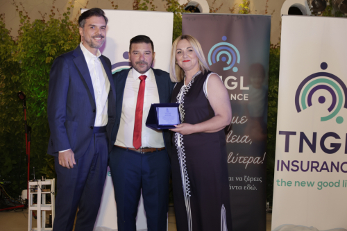 1st TNGL Conference – Honoring 50 Years of Excellence