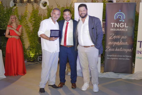 1st TNGL Conference – Honoring 50 Years of Excellence