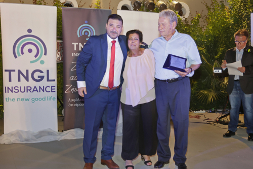 1st TNGL Conference – Honoring 50 Years of Excellence