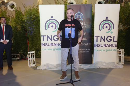 1st TNGL Conference – Honoring 50 Years of Excellence
