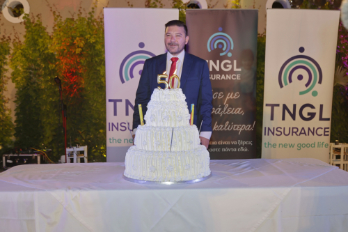 1st TNGL Conference – Honoring 50 Years of Excellence